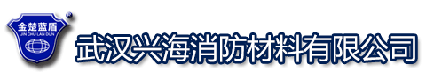 武汉兴海糖心vlog材料有限公司