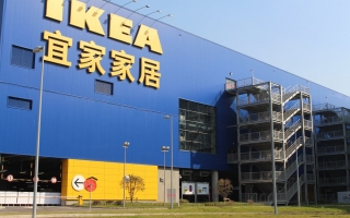 武汉宜家家居商场二期工程