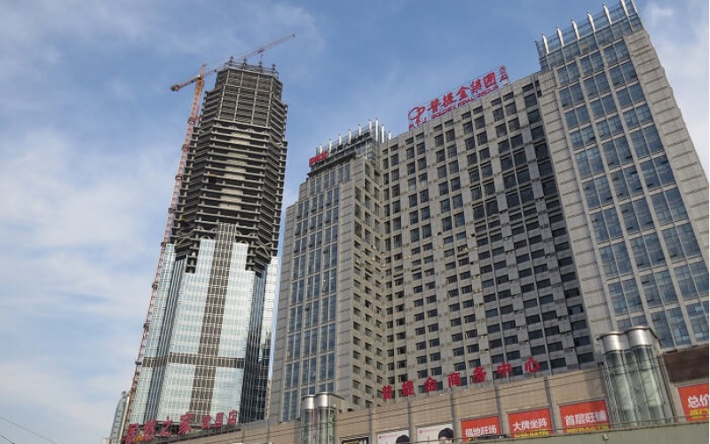 普提金国际金融中心