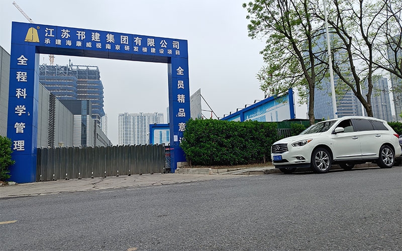 南京海康威视